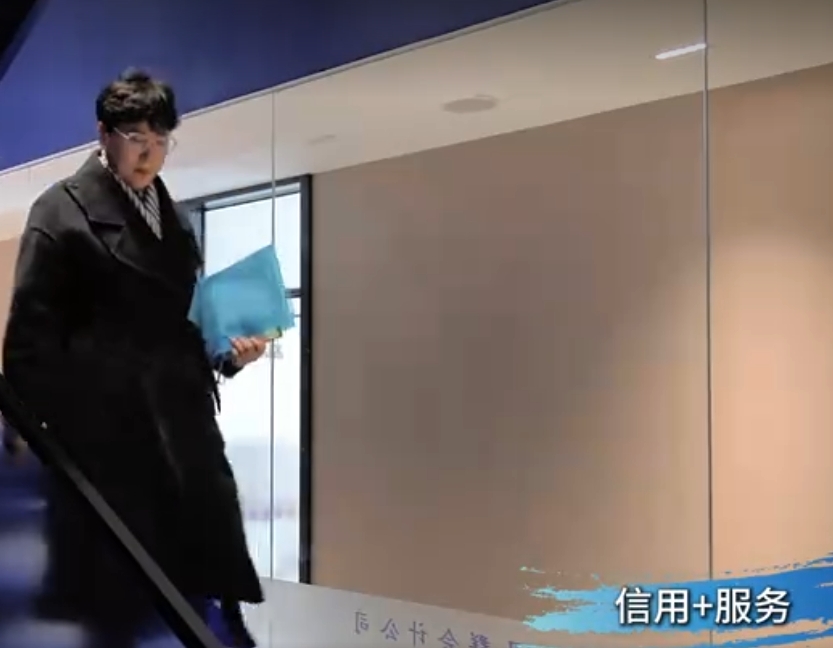 马群会计