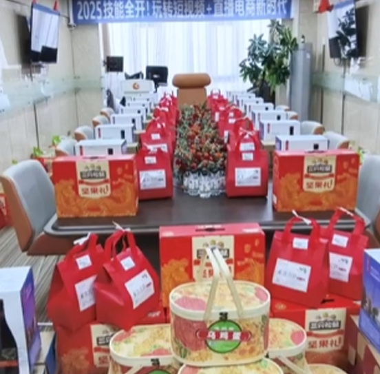 中秋国庆双节快乐